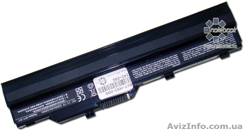 Aккумуляторная батарея для ноутбука MSI - <ro>Изображение</ro><ru>Изображение</ru> #7, <ru>Объявление</ru> #983477