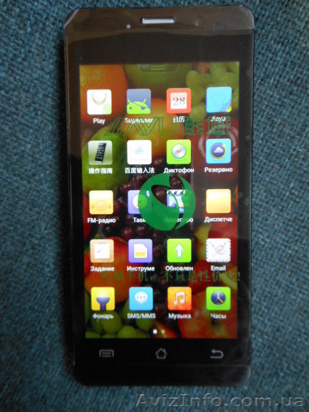 Смартфон JiaYu G3T - <ro>Изображение</ro><ru>Изображение</ru> #3, <ru>Объявление</ru> #970412