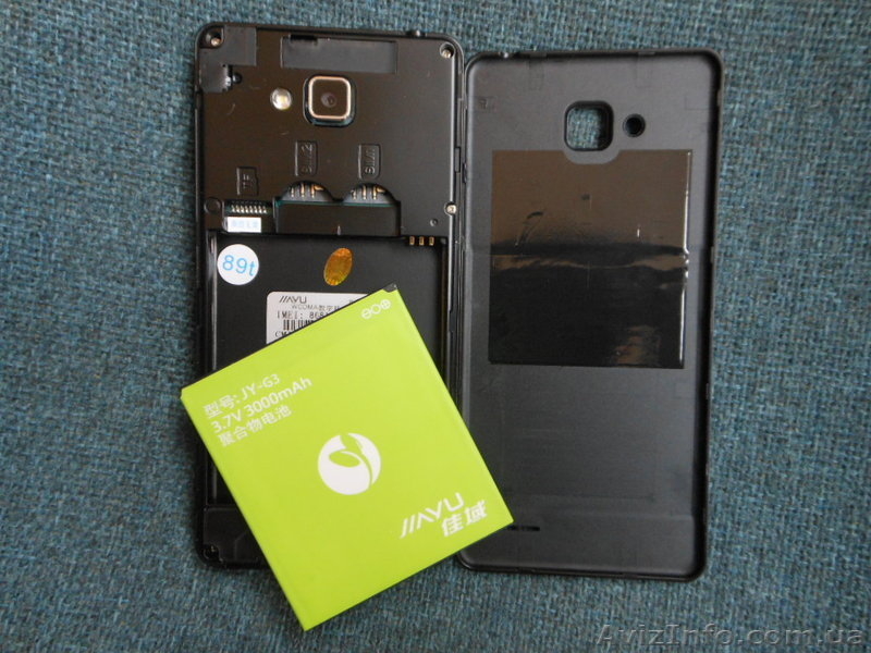 Смартфон JiaYu G3T - <ro>Изображение</ro><ru>Изображение</ru> #7, <ru>Объявление</ru> #970412