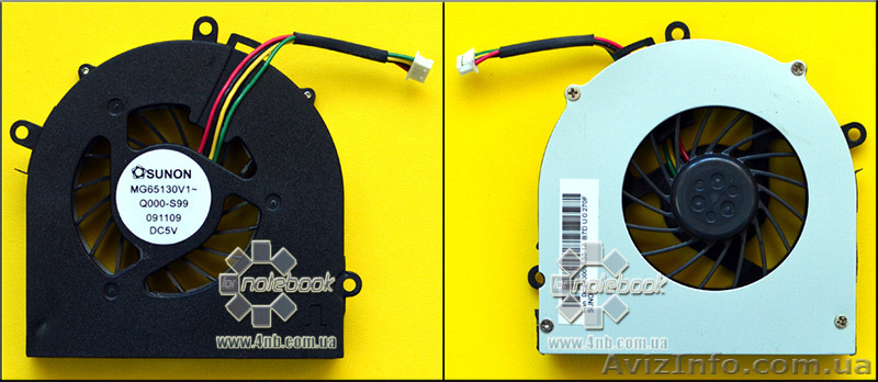 Вентилятор для ноутбука Lenovo - <ro>Изображение</ro><ru>Изображение</ru> #7, <ru>Объявление</ru> #983433