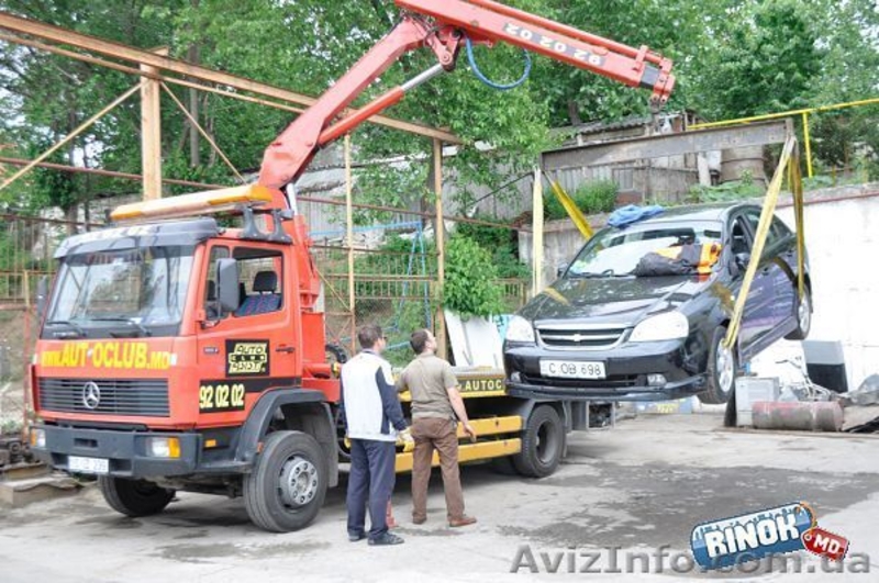 ЭВАКУАТОР  Молдова-Украина-Румыния/ AutoClubAsist  - <ro>Изображение</ro><ru>Изображение</ru> #1, <ru>Объявление</ru> #982310