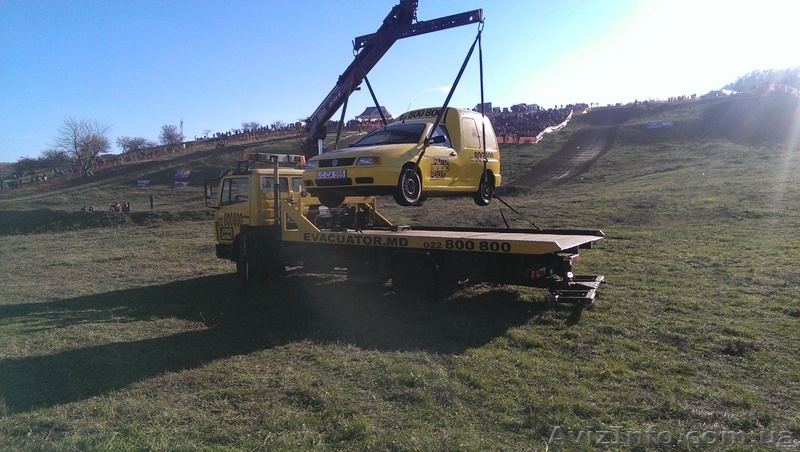 ЭВАКУАТОР  Молдова-Украина-Румыния/ AutoClubAsist  - <ro>Изображение</ro><ru>Изображение</ru> #3, <ru>Объявление</ru> #982310