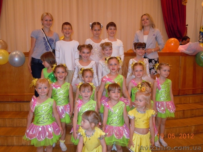 Спортивно хореографическая студия Мирабелла - <ro>Изображение</ro><ru>Изображение</ru> #3, <ru>Объявление</ru> #982813