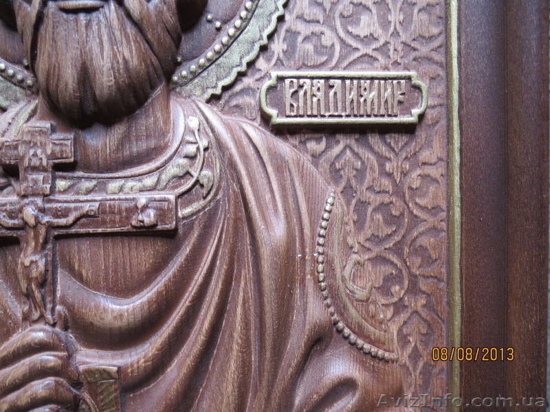Продам икону "Князь Владимир" - <ro>Изображение</ro><ru>Изображение</ru> #5, <ru>Объявление</ru> #972170