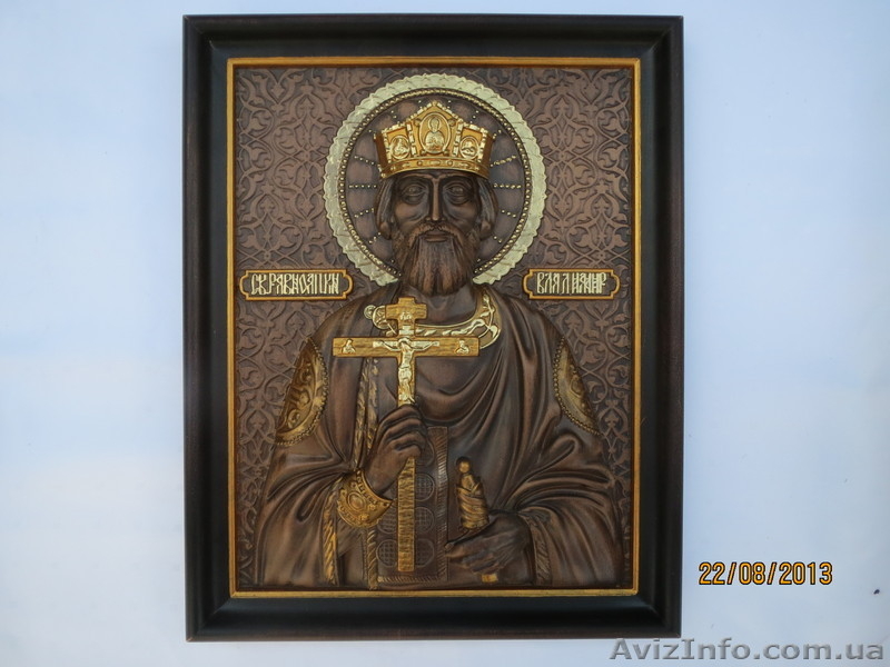Продам икону "Князь Владимир" - <ro>Изображение</ro><ru>Изображение</ru> #2, <ru>Объявление</ru> #972170