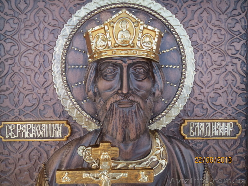 Продам икону "Князь Владимир" - <ro>Изображение</ro><ru>Изображение</ru> #1, <ru>Объявление</ru> #972170