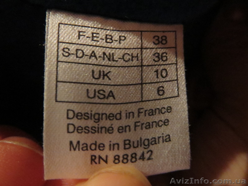 Кашемировое  пальто. демисезонное. - <ro>Изображение</ro><ru>Изображение</ru> #3, <ru>Объявление</ru> #980060