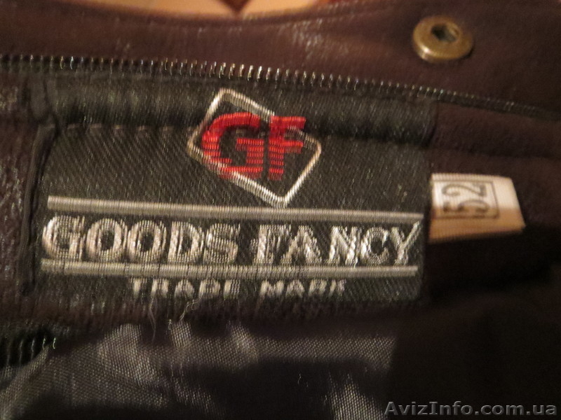 Зимняя мужская куртка р. 52 - <ro>Изображение</ro><ru>Изображение</ru> #4, <ru>Объявление</ru> #980062