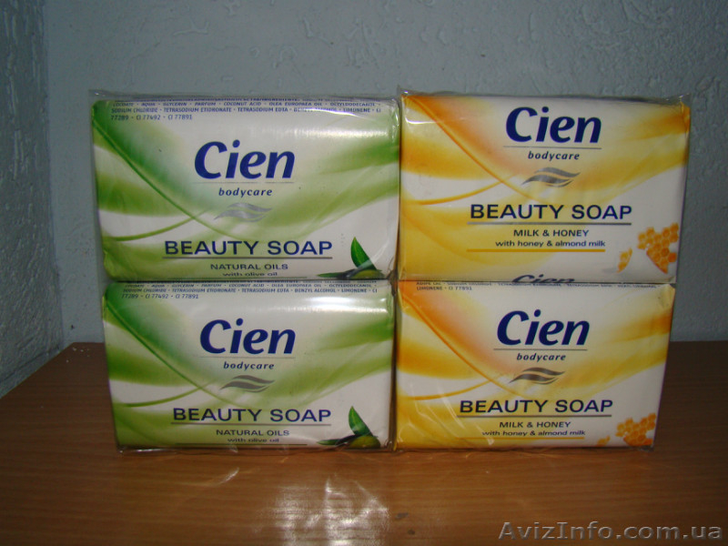 Бытовая химия и косметика с Европы по оптовым ценам, бесплатная доставка.  - <ro>Изображение</ro><ru>Изображение</ru> #5, <ru>Объявление</ru> #971627