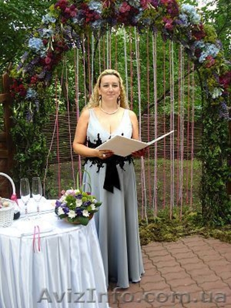 тамада и музыка на свадьбу от 3000 грн. - <ro>Изображение</ro><ru>Изображение</ru> #3, <ru>Объявление</ru> #972753