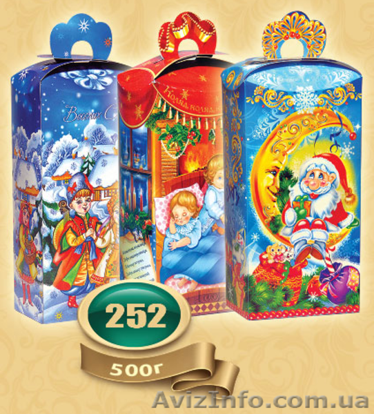 Детские кондитерские наборы - <ro>Изображение</ro><ru>Изображение</ru> #2, <ru>Объявление</ru> #970730