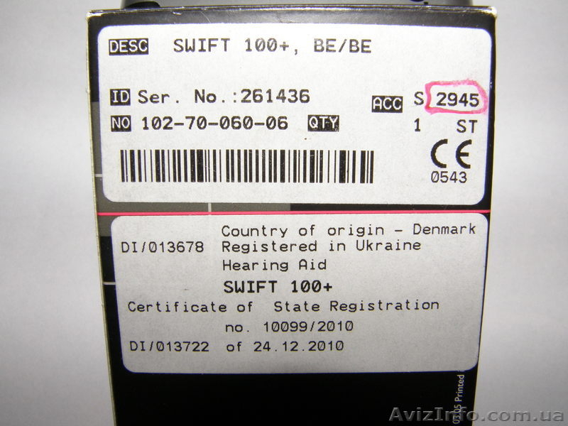 Слуховой аппарат Oticon Swift 100 + (б/у)  - <ro>Изображение</ro><ru>Изображение</ru> #4, <ru>Объявление</ru> #973515