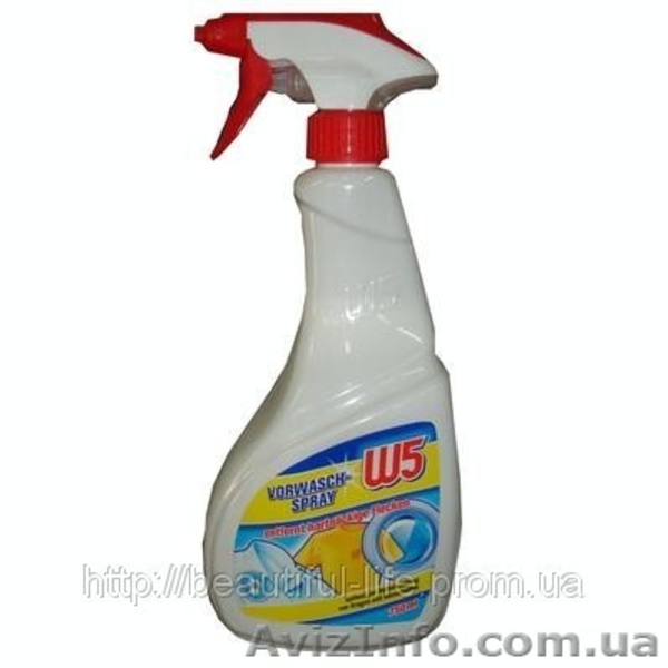 Бытовая химия и косметика с Европы по оптовым ценам, бесплатная доставка.  - <ro>Изображение</ro><ru>Изображение</ru> #4, <ru>Объявление</ru> #971627