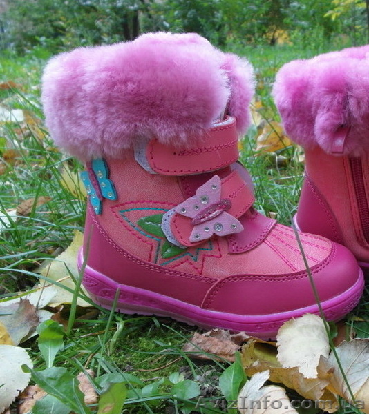 Сапоги для девочки(зима):23-28р-ры - <ro>Изображение</ro><ru>Изображение</ru> #1, <ru>Объявление</ru> #975965