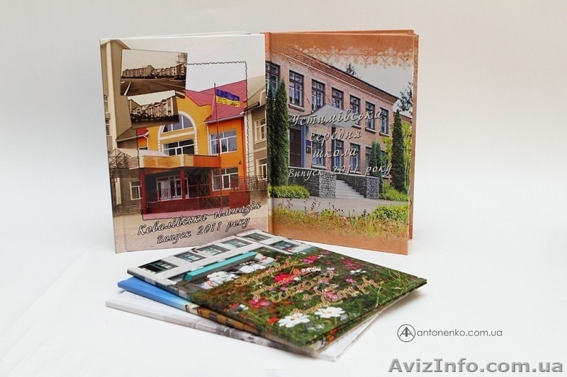 Выпускные альбомы!!! - <ro>Изображение</ro><ru>Изображение</ru> #7, <ru>Объявление</ru> #973280