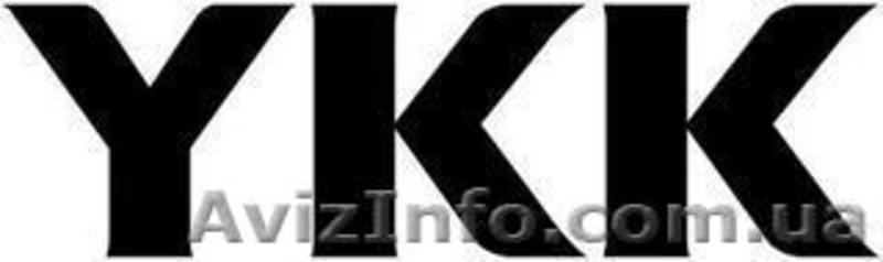 Молнии YKK купить оптом - <ro>Изображение</ro><ru>Изображение</ru> #2, <ru>Объявление</ru> #975107