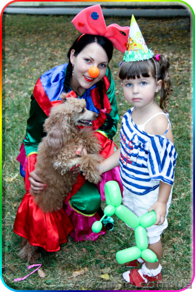 Организация детских праздников . уникальные программы от 230грн - <ro>Изображение</ro><ru>Изображение</ru> #1, <ru>Объявление</ru> #988589