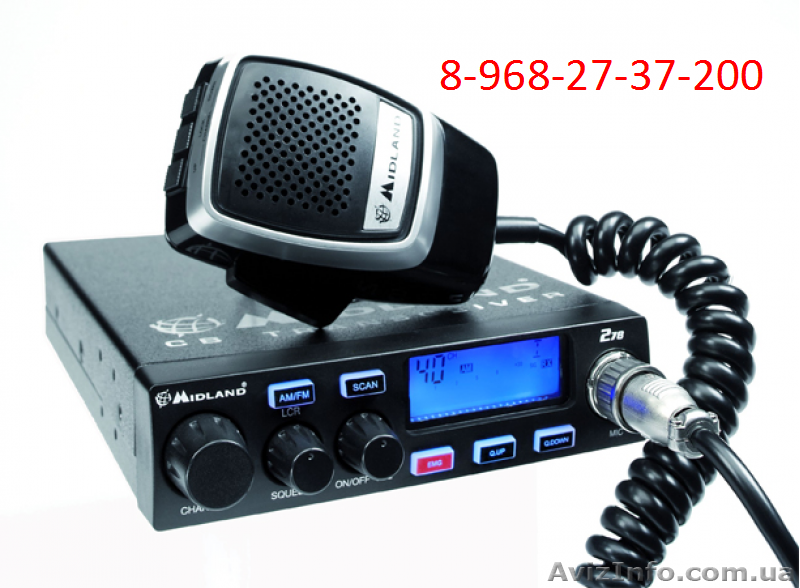 Автомобильные — Рации — 8-968-27-37-200 - в Ставрополе — Ремонт — для дальнобоя - <ro>Изображение</ro><ru>Изображение</ru> #7, <ru>Объявление</ru> #990714