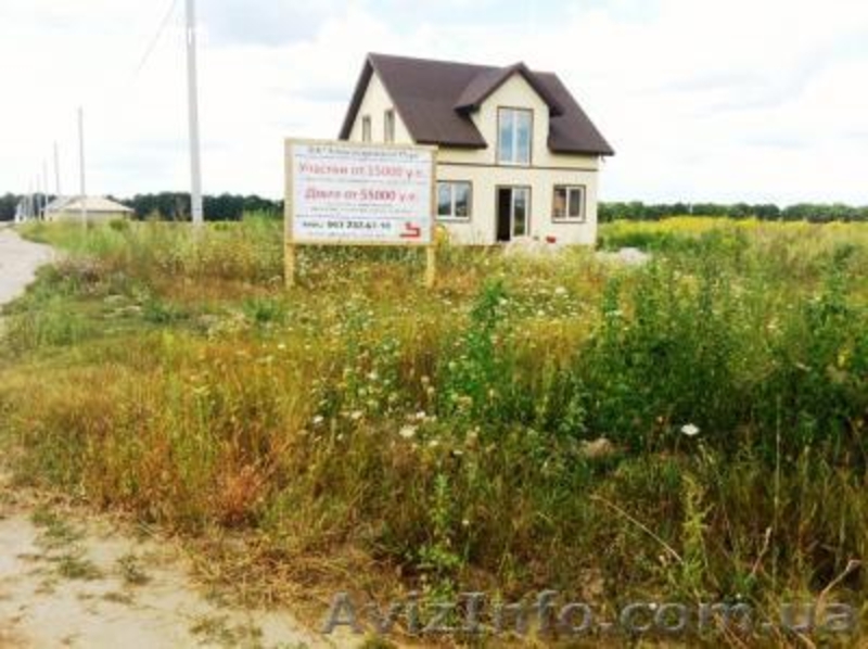 Малая Александровка – 4.68 соток за 13200$ в 11 км от Киева!  - <ro>Изображение</ro><ru>Изображение</ru> #4, <ru>Объявление</ru> #988816