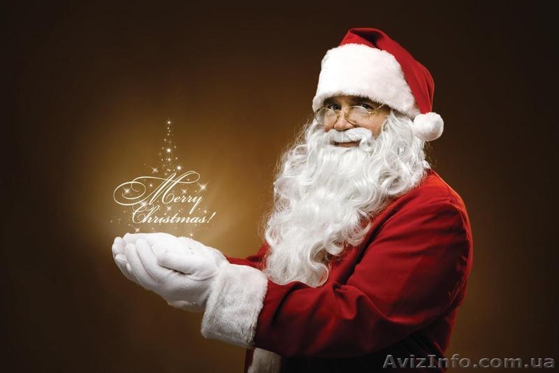 Ведущий и DJ, Дед Мороз, Снегурочка - <ro>Изображение</ro><ru>Изображение</ru> #4, <ru>Объявление</ru> #1001017