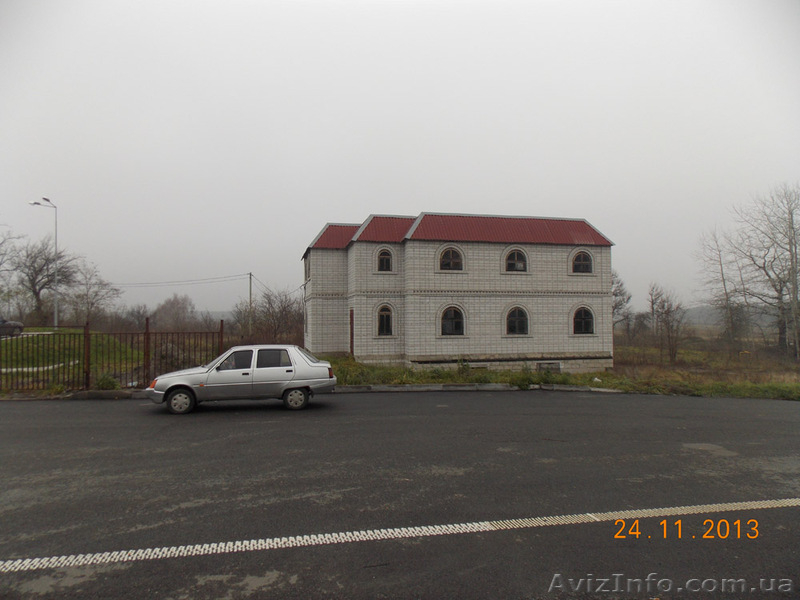 Продам здание с территорией на трассе Киев-Харьков (75км) - <ro>Изображение</ro><ru>Изображение</ru> #5, <ru>Объявление</ru> #998509