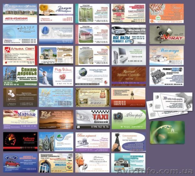 Услуги полиграфии, наружная реклама, разработка и продвижение сайтов! - <ro>Изображение</ro><ru>Изображение</ru> #3, <ru>Объявление</ru> #986946