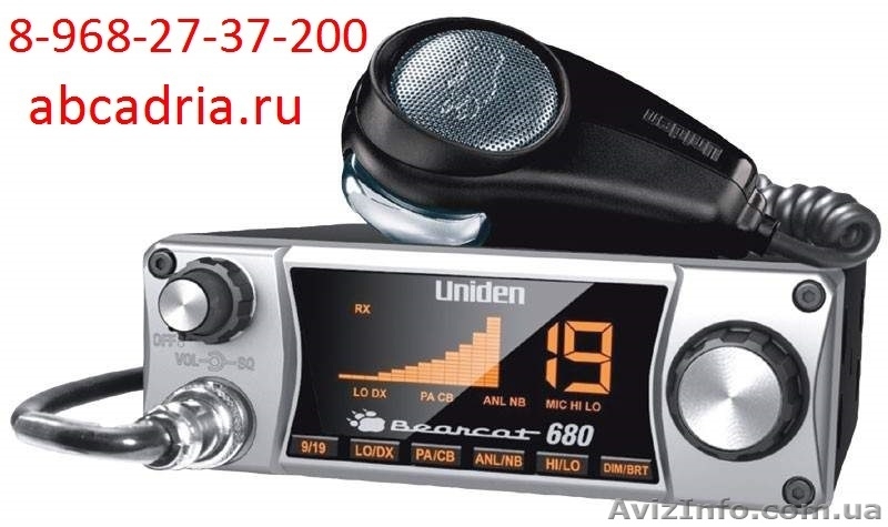 Автомобильные — Рации — 8-968-27-37-200 - в Ставрополе — Ремонт — для дальнобоя - <ro>Изображение</ro><ru>Изображение</ru> #9, <ru>Объявление</ru> #990714