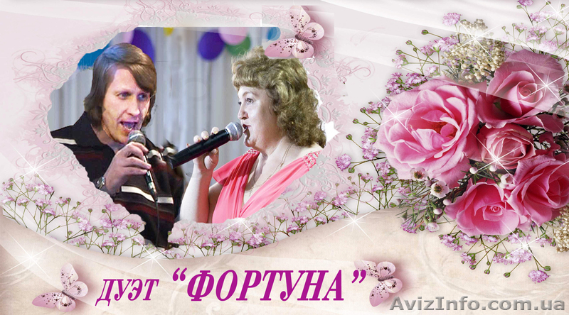 тамада,музыка и профессиональный вокал  - <ro>Изображение</ro><ru>Изображение</ru> #5, <ru>Объявление</ru> #52034