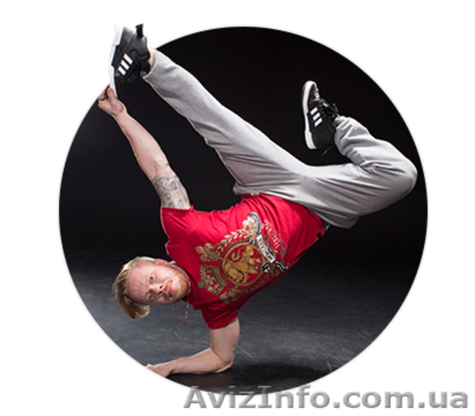 Cтудия танцев и фитнеса КВАДРАТ - <ro>Изображение</ro><ru>Изображение</ru> #7, <ru>Объявление</ru> #993397