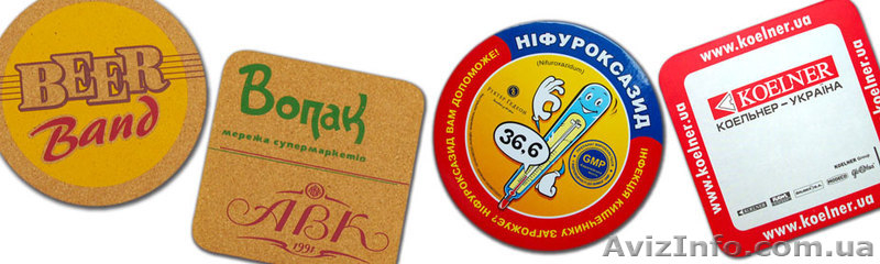 Рекламно-сувенирные изделия из натуральной пробки - <ro>Изображение</ro><ru>Изображение</ru> #3, <ru>Объявление</ru> #987605