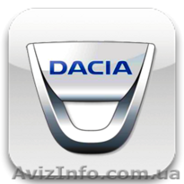 Автозапчасти DACIA б/у  - <ro>Изображение</ro><ru>Изображение</ru> #1, <ru>Объявление</ru> #993234