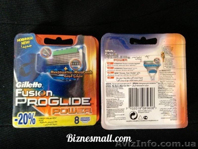 Лезвия Gillette шампунь одноразовые бритвы - <ro>Изображение</ro><ru>Изображение</ru> #2, <ru>Объявление</ru> #989774