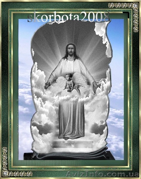 Ритуальные памятники для детей - <ro>Изображение</ro><ru>Изображение</ru> #8, <ru>Объявление</ru> #986724