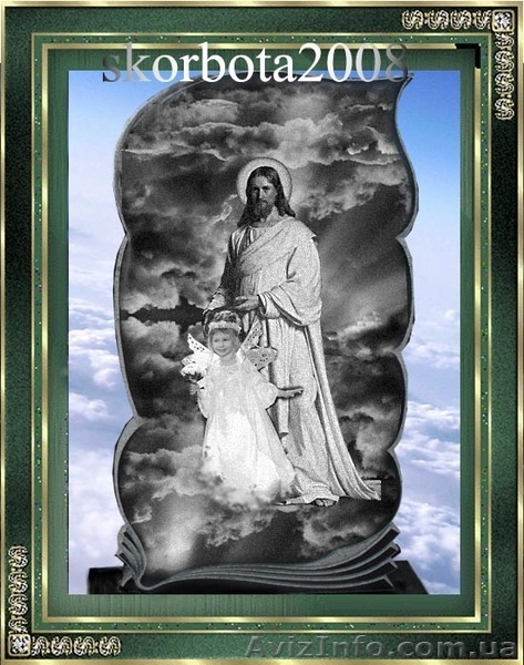 Ритуальные памятники для детей - <ro>Изображение</ro><ru>Изображение</ru> #7, <ru>Объявление</ru> #986724