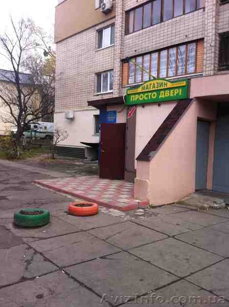 СДАМ ПОМЕЩЕНИЕ В СОЛОМЕНСКОЙ Р-НЕ 26 КВ.М. - <ro>Изображение</ro><ru>Изображение</ru> #1, <ru>Объявление</ru> #996503