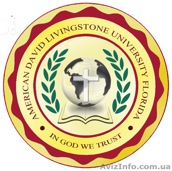 _American David Livingstone University of Florida_ - <ro>Изображение</ro><ru>Изображение</ru> #2, <ru>Объявление</ru> #989296