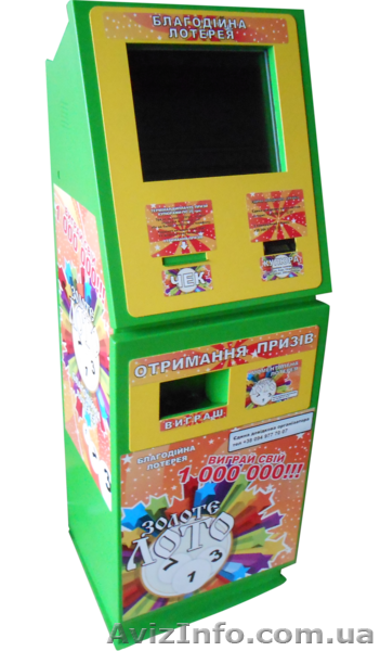 Лотерейный автомат "Лотерейник" - <ro>Изображение</ro><ru>Изображение</ru> #5, <ru>Объявление</ru> #995985