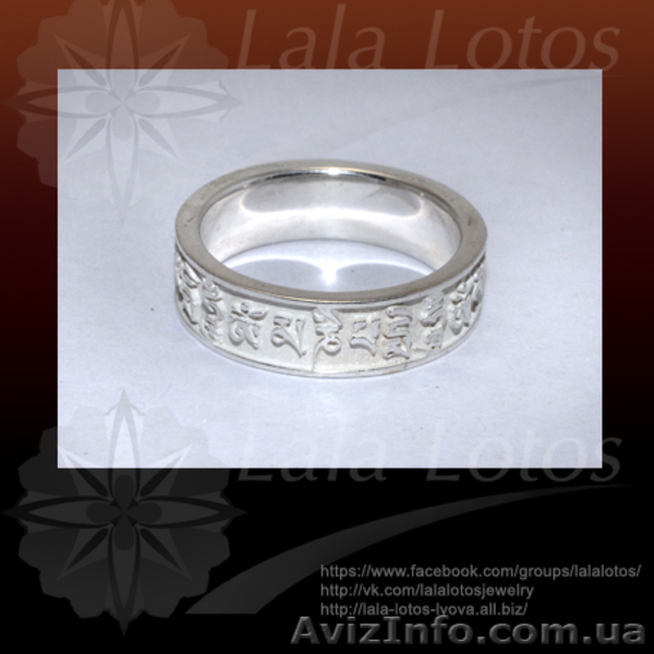 Кольцо и серьги серебряные "Ом" - <ro>Изображение</ro><ru>Изображение</ru> #3, <ru>Объявление</ru> #991516