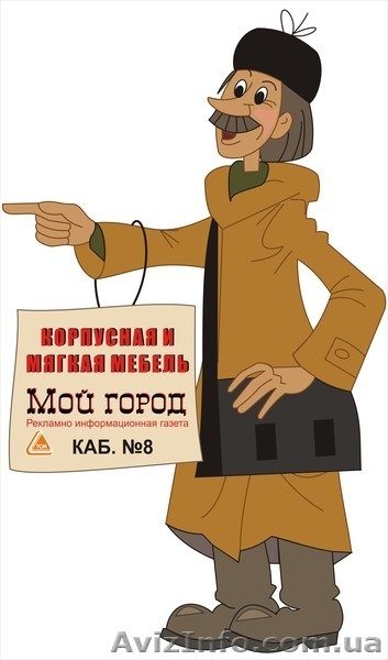 Услуги полиграфии, наружная реклама, разработка и продвижение сайтов! - <ro>Изображение</ro><ru>Изображение</ru> #1, <ru>Объявление</ru> #986946