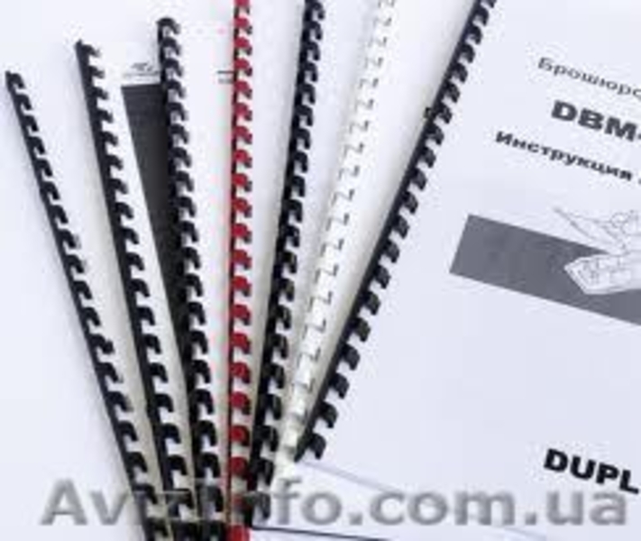 Переплетная мастерская - <ro>Изображение</ro><ru>Изображение</ru> #6, <ru>Объявление</ru> #993371