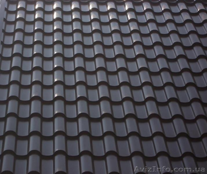 Черепица металлическая (металлочерепица) - <ro>Изображение</ro><ru>Изображение</ru> #1, <ru>Объявление</ru> #992011