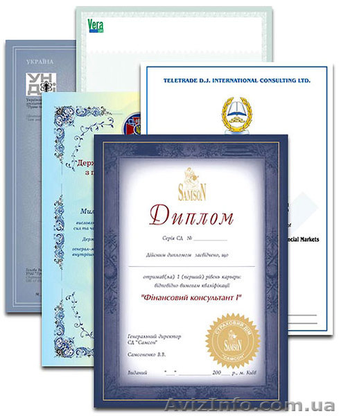 Переплетная мастерская - <ro>Изображение</ro><ru>Изображение</ru> #7, <ru>Объявление</ru> #993371