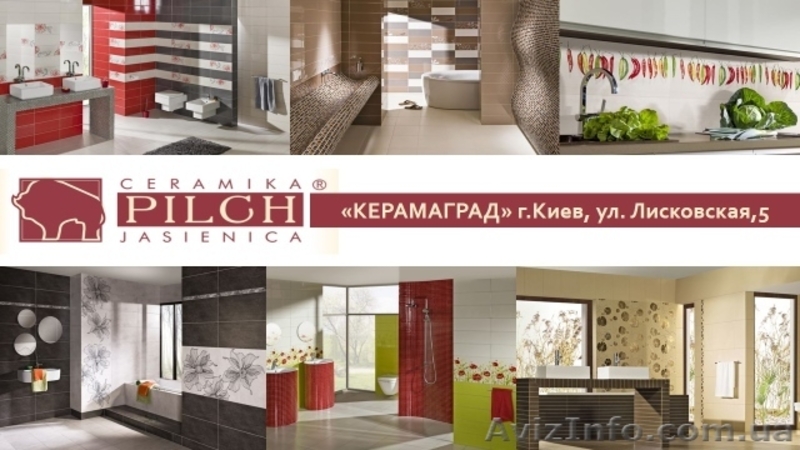 Керамическая плитка, керамогранит, мозаика - <ro>Изображение</ro><ru>Изображение</ru> #2, <ru>Объявление</ru> #996544