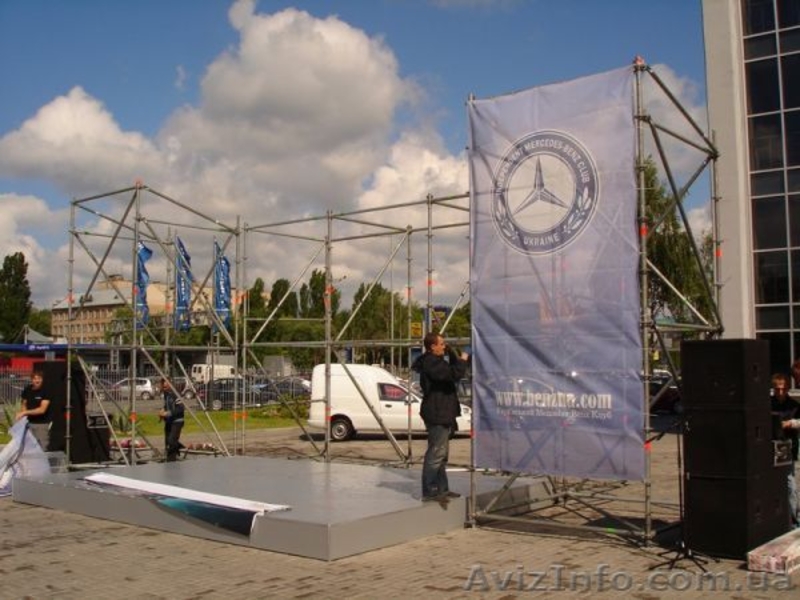 Аренда сцен, подиумов. - <ro>Изображение</ro><ru>Изображение</ru> #3, <ru>Объявление</ru> #996082