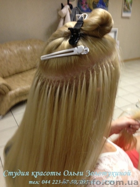 Наращивание волос Акция  - <ro>Изображение</ro><ru>Изображение</ru> #1, <ru>Объявление</ru> #987519
