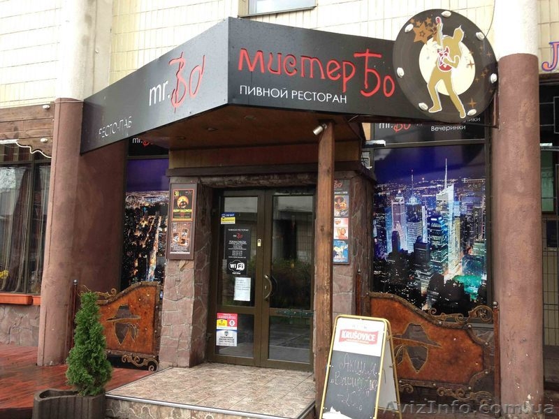 Изготовление наружной рекламы Киев,информационные таблички Киев - <ro>Изображение</ro><ru>Изображение</ru> #8, <ru>Объявление</ru> #413710