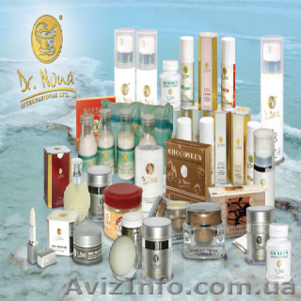 Dr. Nona Доктор Нона - <ro>Изображение</ro><ru>Изображение</ru> #1, <ru>Объявление</ru> #1007355