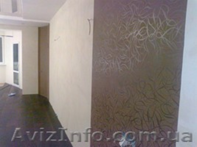 Демонтаж. - <ro>Изображение</ro><ru>Изображение</ru> #4, <ru>Объявление</ru> #881805