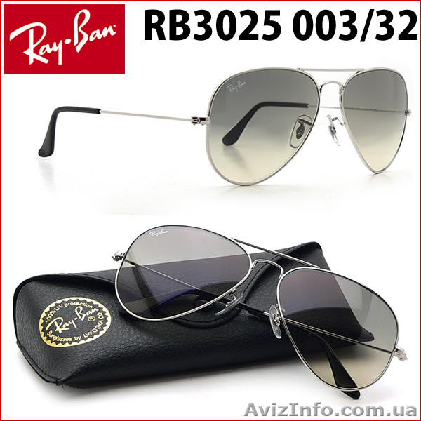 Очки Ray-Ban качественные копии. Купить солцезащитные RayBan Киев. - <ro>Изображение</ro><ru>Изображение</ru> #1, <ru>Объявление</ru> #1012467