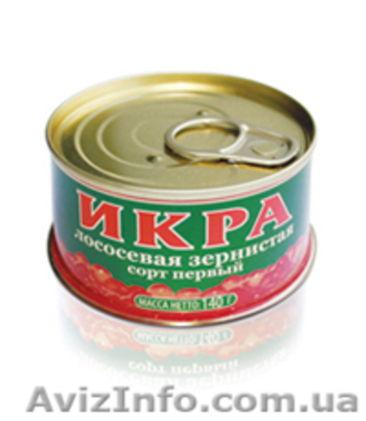 Подарочный набор от ТМ\\\"Санта-Бремор\\\". рыба и морепродукты. - <ro>Изображение</ro><ru>Изображение</ru> #1, <ru>Объявление</ru> #1011756